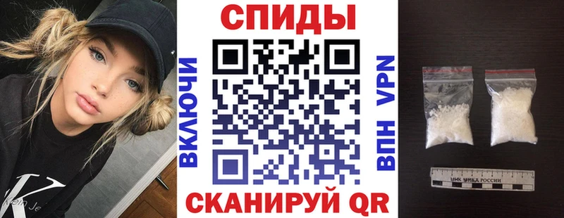 АМФ 97%  ОМГ ОМГ ссылки  Ярцево 