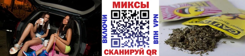 БУТИРАТ BDO  Ярцево 