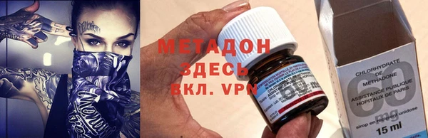 мефедрон Алексин