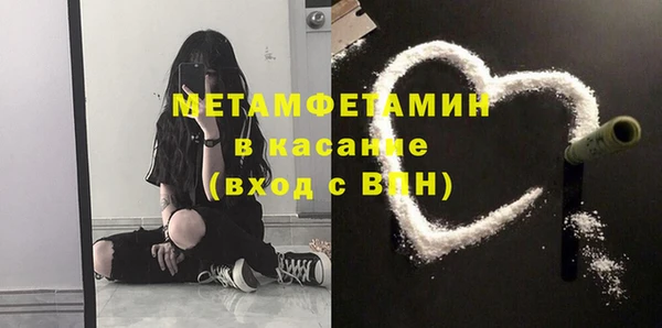 героин Болхов