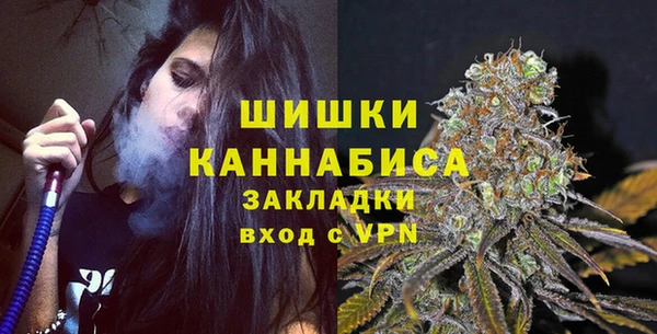 мефедрон Алексин