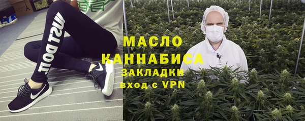 мяу мяу мука Алексеевка
