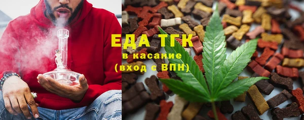 мяу мяу мука Алексеевка