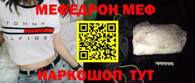 ГАЛЛЮЦИНОГЕННЫЕ ГРИБЫ Кохма