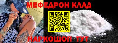 ГАЛЛЮЦИНОГЕННЫЕ ГРИБЫ Кохма