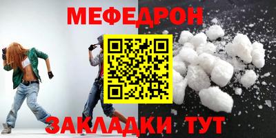 ГАЛЛЮЦИНОГЕННЫЕ ГРИБЫ Кохма