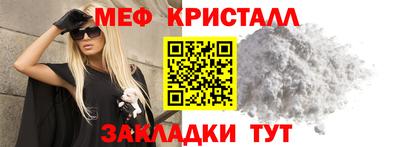 ГАЛЛЮЦИНОГЕННЫЕ ГРИБЫ Кохма