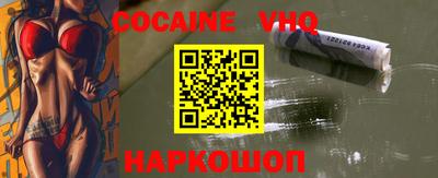 ГАЛЛЮЦИНОГЕННЫЕ ГРИБЫ Кохма