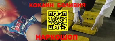 ГАЛЛЮЦИНОГЕННЫЕ ГРИБЫ Кохма