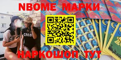 ГАЛЛЮЦИНОГЕННЫЕ ГРИБЫ Кохма