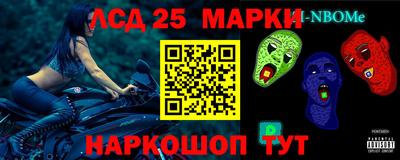 метамфетамин Когалым