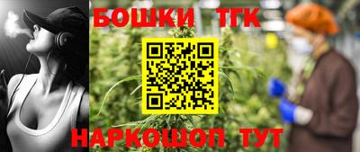 альфа пвп VHQ Красноармейск