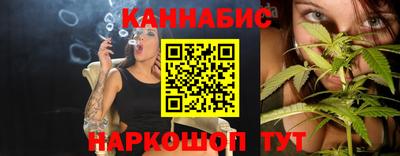 альфа пвп VHQ Красноармейск