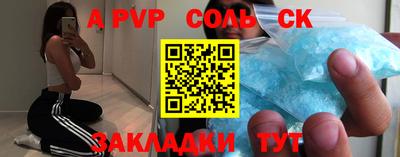 ГАЛЛЮЦИНОГЕННЫЕ ГРИБЫ Кохма