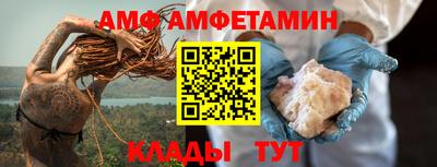 ГАЛЛЮЦИНОГЕННЫЕ ГРИБЫ Кохма