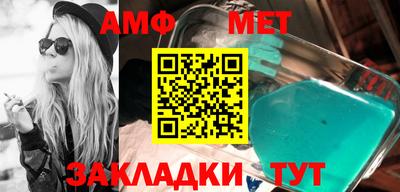 ГАЛЛЮЦИНОГЕННЫЕ ГРИБЫ Кохма