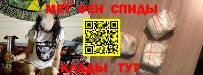 ГАЛЛЮЦИНОГЕННЫЕ ГРИБЫ Кохма
