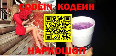 хмурый Коломна