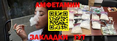 ГАЛЛЮЦИНОГЕННЫЕ ГРИБЫ Кохма