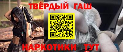 ГАЛЛЮЦИНОГЕННЫЕ ГРИБЫ Кохма