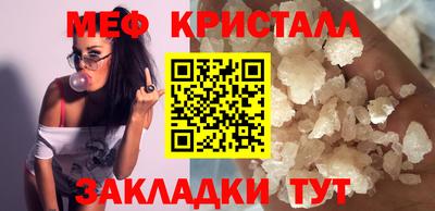 ГАЛЛЮЦИНОГЕННЫЕ ГРИБЫ Кохма