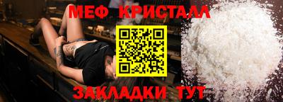 хмурый Коломна