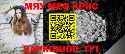 ГАЛЛЮЦИНОГЕННЫЕ ГРИБЫ Кохма